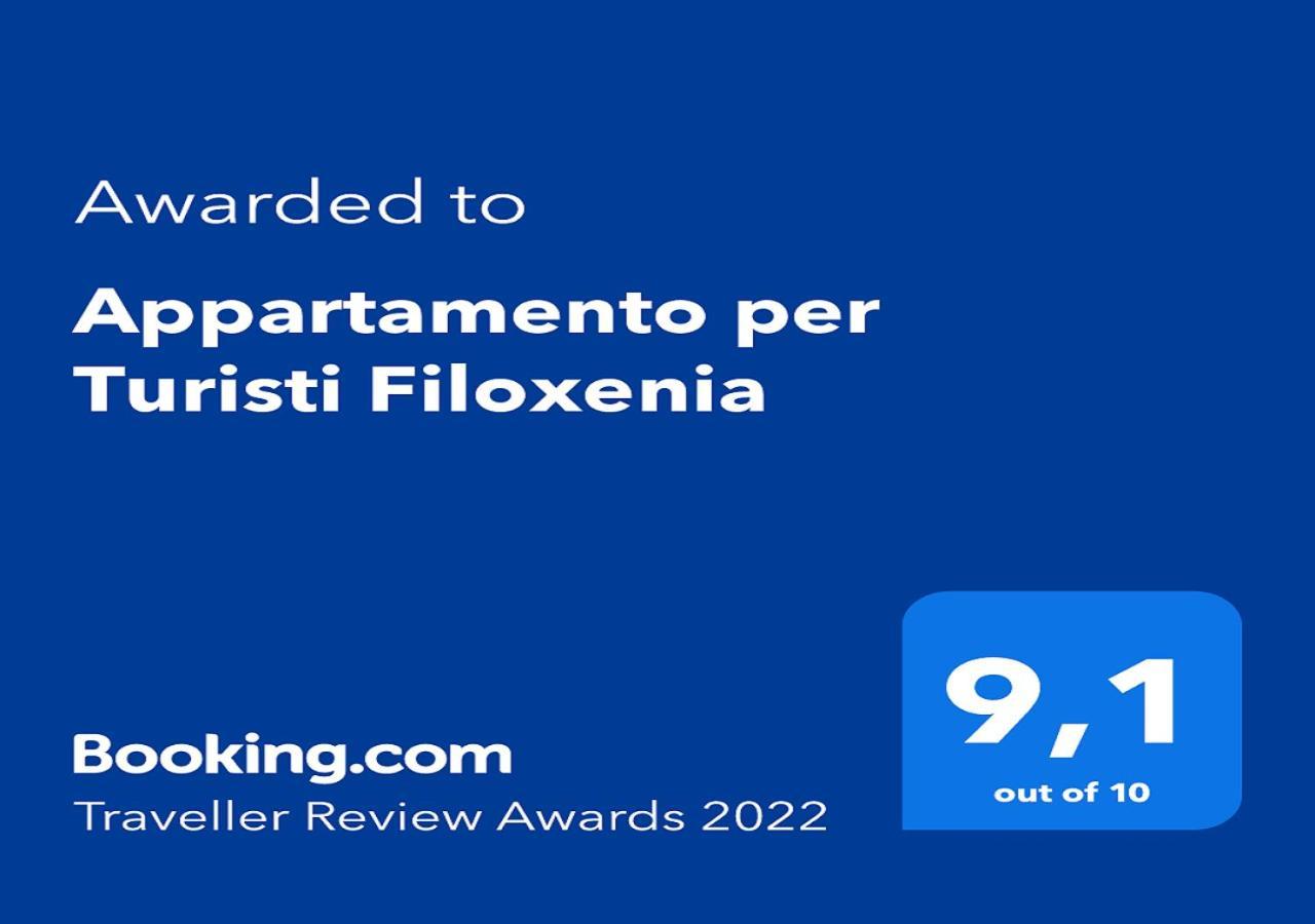 Appartamento Per Turisti Filoxenia Santa Severina Ngoại thất bức ảnh